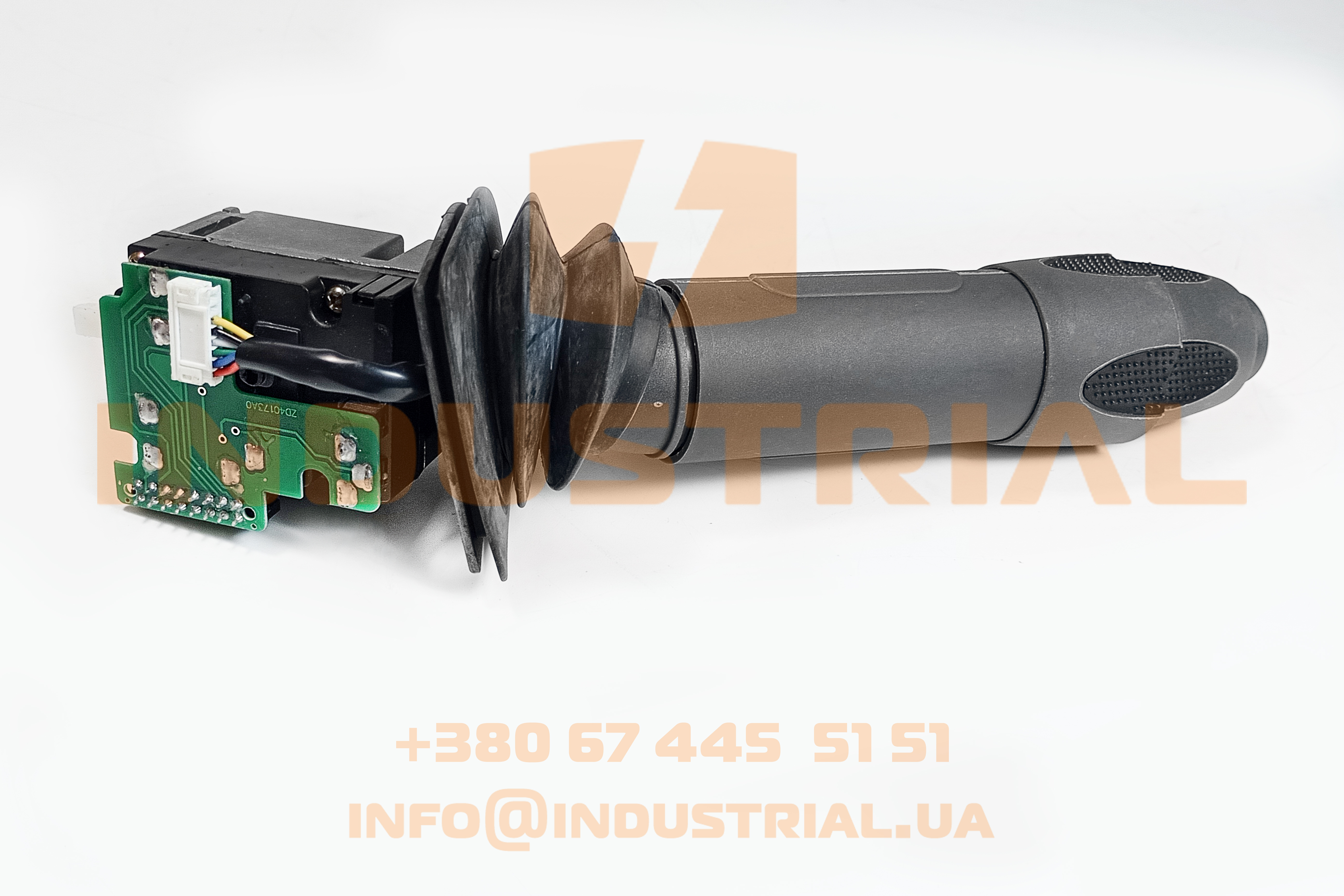 INC 7245692 INCAR